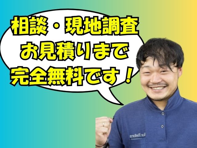 松本和也